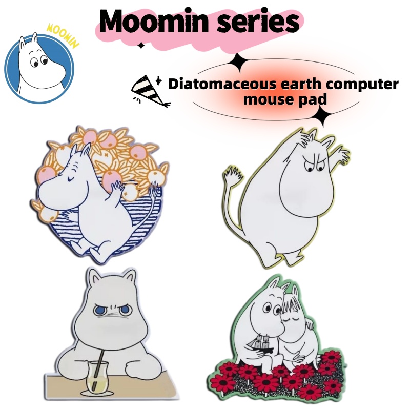 Laptop Accessories Cute - Sevimli Hippo Moomin Karikatür Diatom Çamur