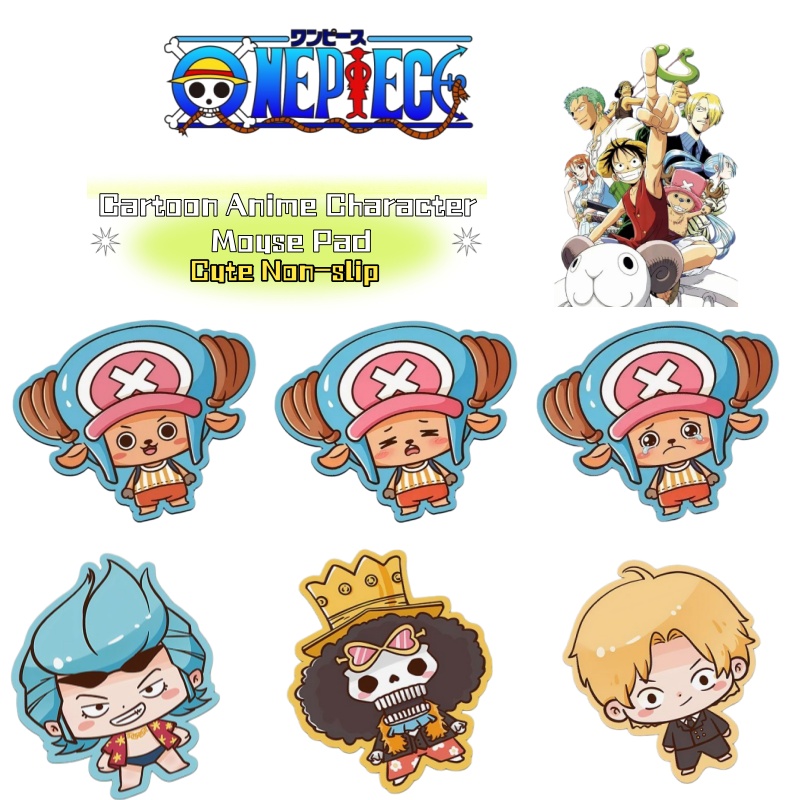 Laptop Accessories Cute - Tek Parça çizgi film anime karakteri