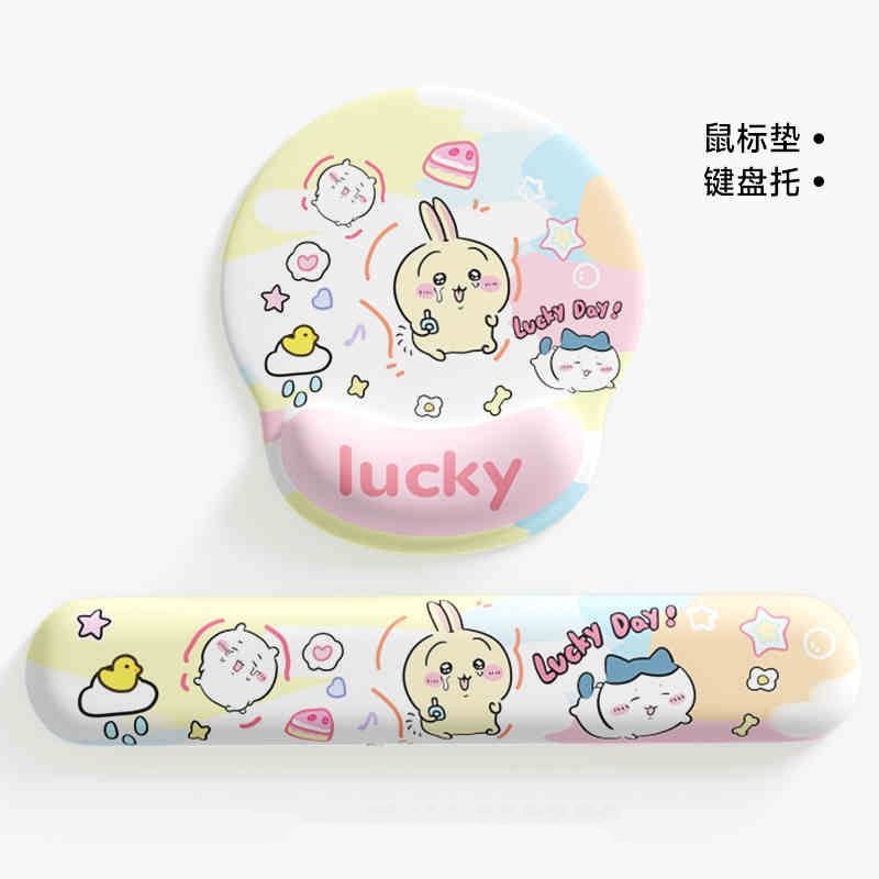 Sevimli Chiikawa Ergonomik Mou - Laptop Accessories Cute incelemesi ve fiyatı