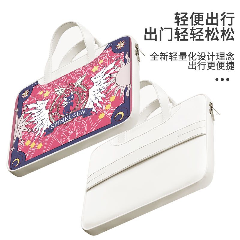 Card Captor Sakura dizüstü bil - Laptop Accessories Cute incelemesi ve fiyatı